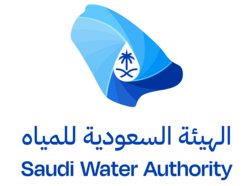 هيئة المياه السعودية